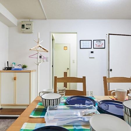 Sun White Gyoutoku 303 Tokyo Eksteriør bilde